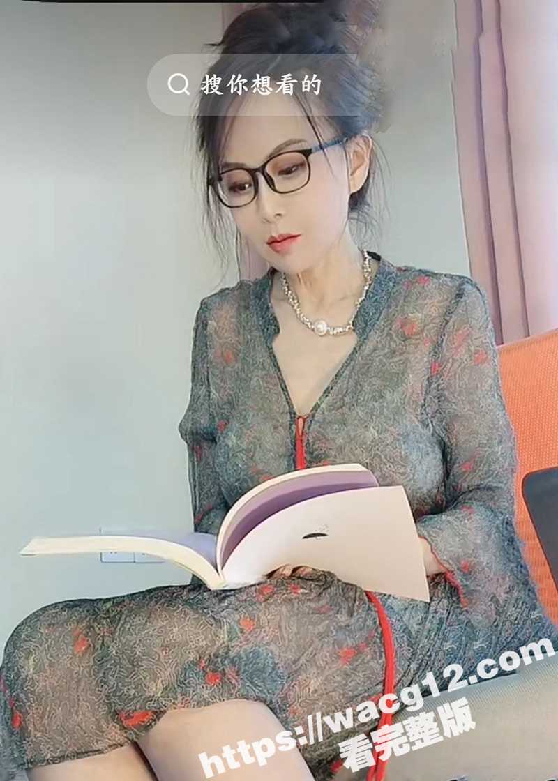 快手网红  大奶熟女相关图片