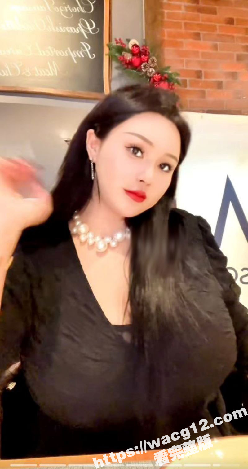 抖音爆乳网红 雯太师 无套内射自拍流出！带你感受比头还大的丝瓜巨乳晃动的震撼！