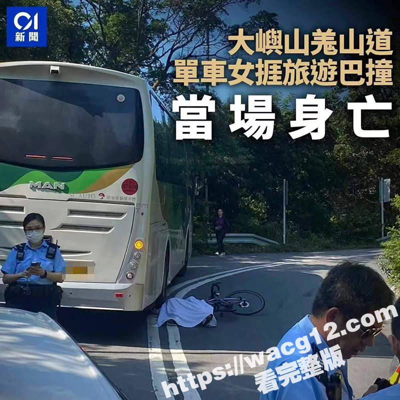 单车女网红海莉子 骑行跌倒遭车辆碾压身亡 竟涉及灵异事件 涉事司机被捕 现场曝光惨不忍睹