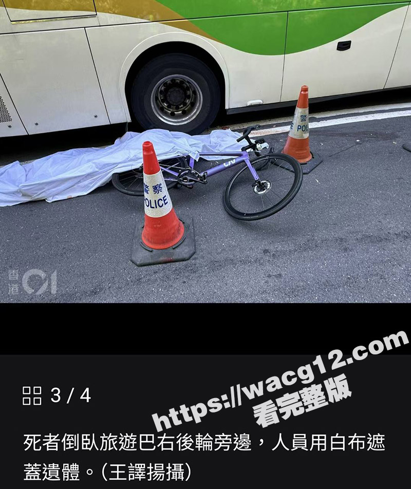 单车女网红海莉子 骑相关图片