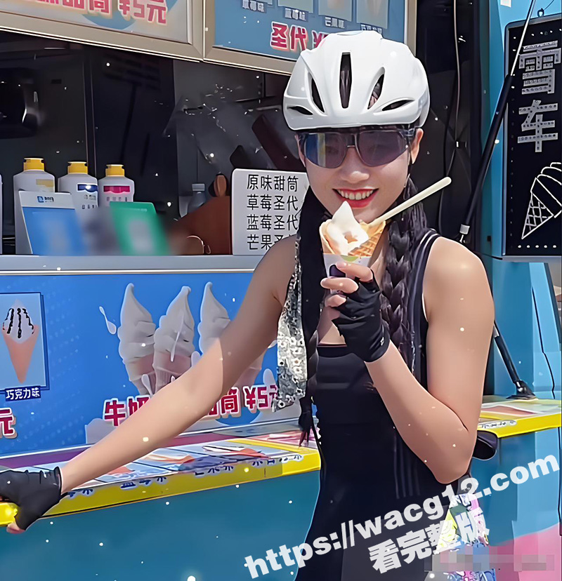 单车女网红海莉子 骑相关图片
