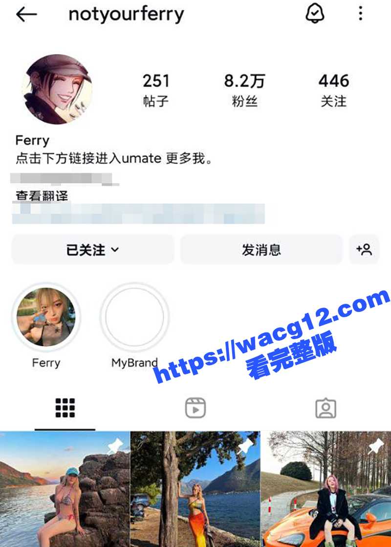 抖音百万网红 你的渡口 最新劲爆视频曝光！巨乳尤物玩道具口交 私密约炮首次流出！