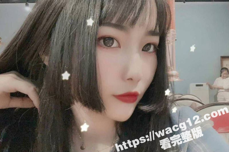 重庆刚工作的反差母狗相关图片