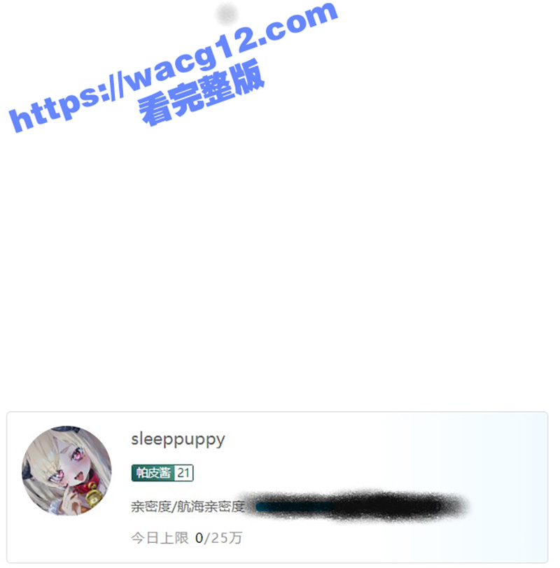 B站美女主播lewdpuppy双视角发骚直播 边直播卖骚边等着金主找上门加微信 直播自慰假装高潮吊金主上钩