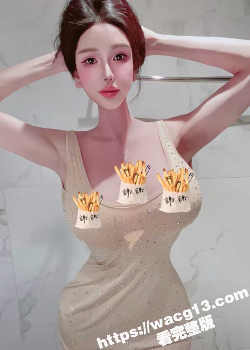 抖音巨乳女神 顾灵曦相关图片