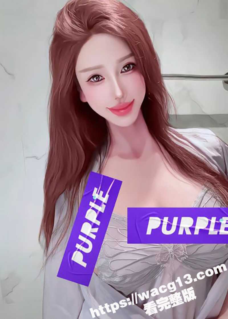 抖音巨乳女神 顾灵曦相关图片