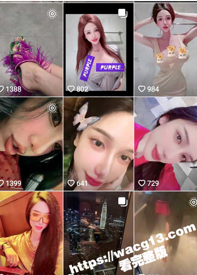 抖音巨乳女神 顾灵曦相关图片