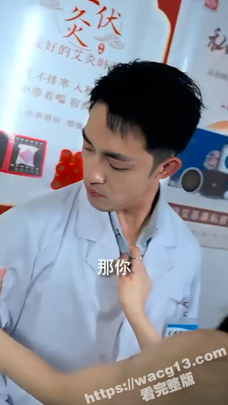 热门国产擦边剧 娘娘相关图片