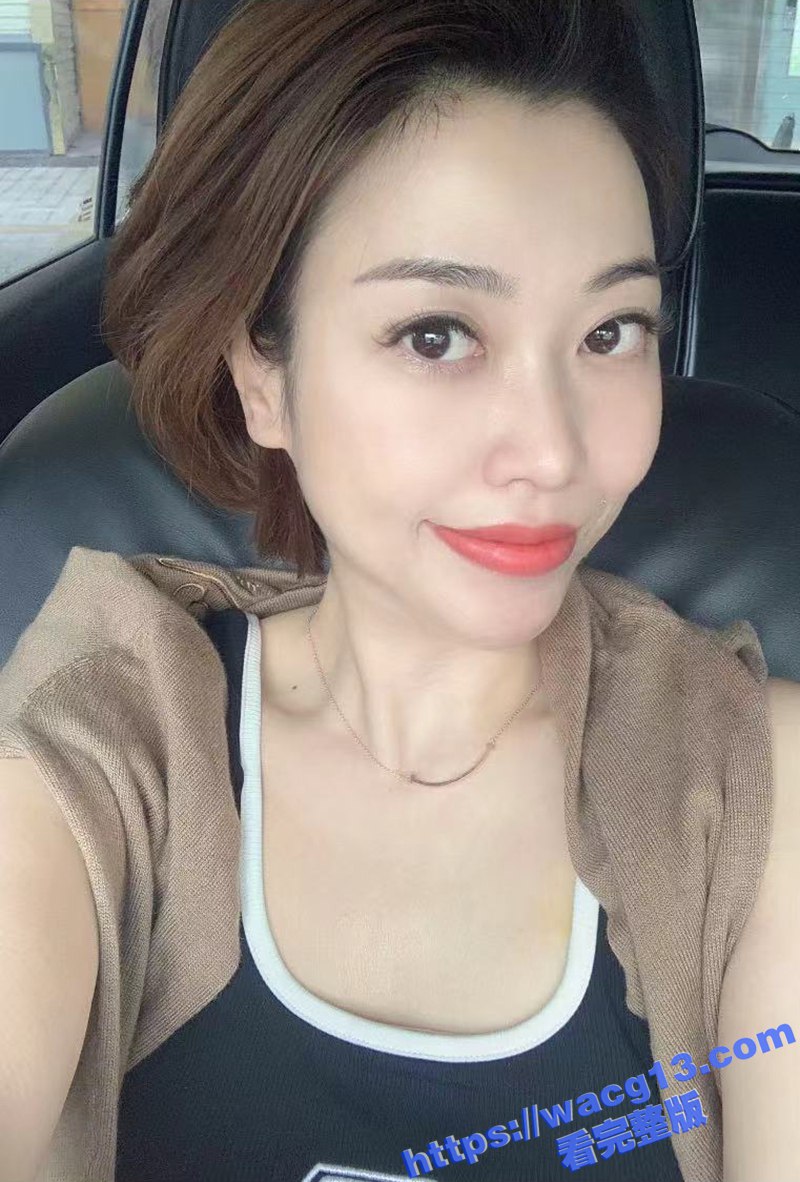日本气质少妇 被绿帽相关图片