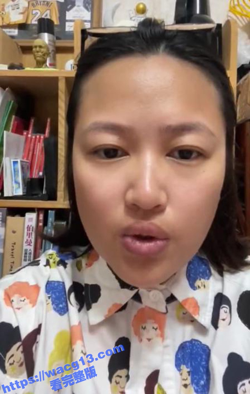 辽宁大连女子实名举报相关图片