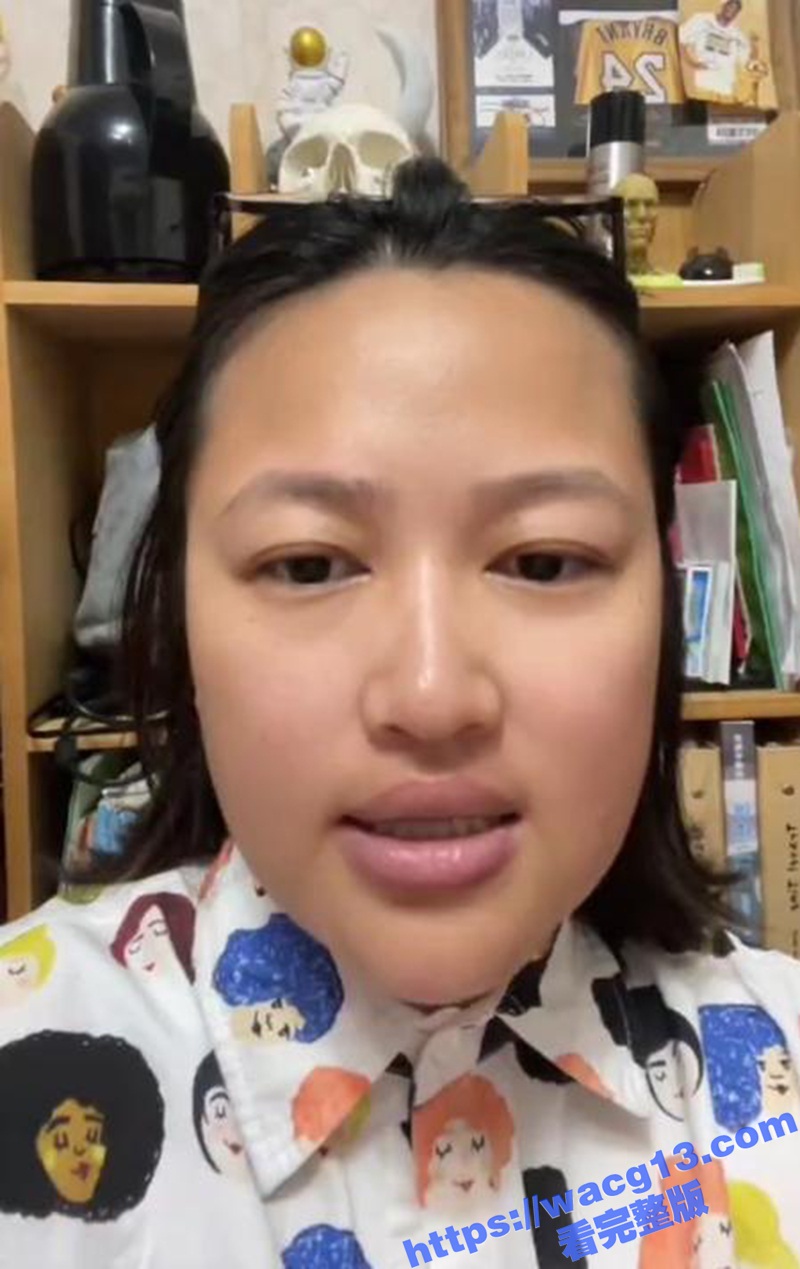 辽宁大连女子实名举报相关图片