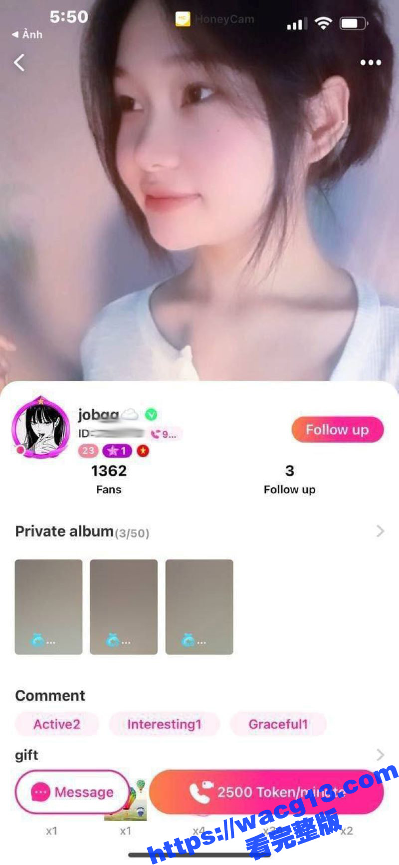 超萌越南嫩妹和男友玩裸聊 自慰捏奶殊不知被对方录屏 裸聊视频曝光！