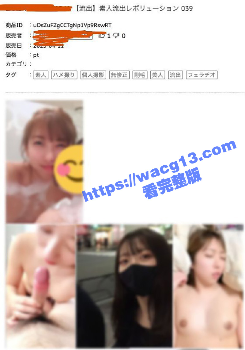 约炮反差大学生妹无套性爱 女大学生背着男朋友在外偷吃 她说喜欢冒险刺激 这样能让她高潮数次