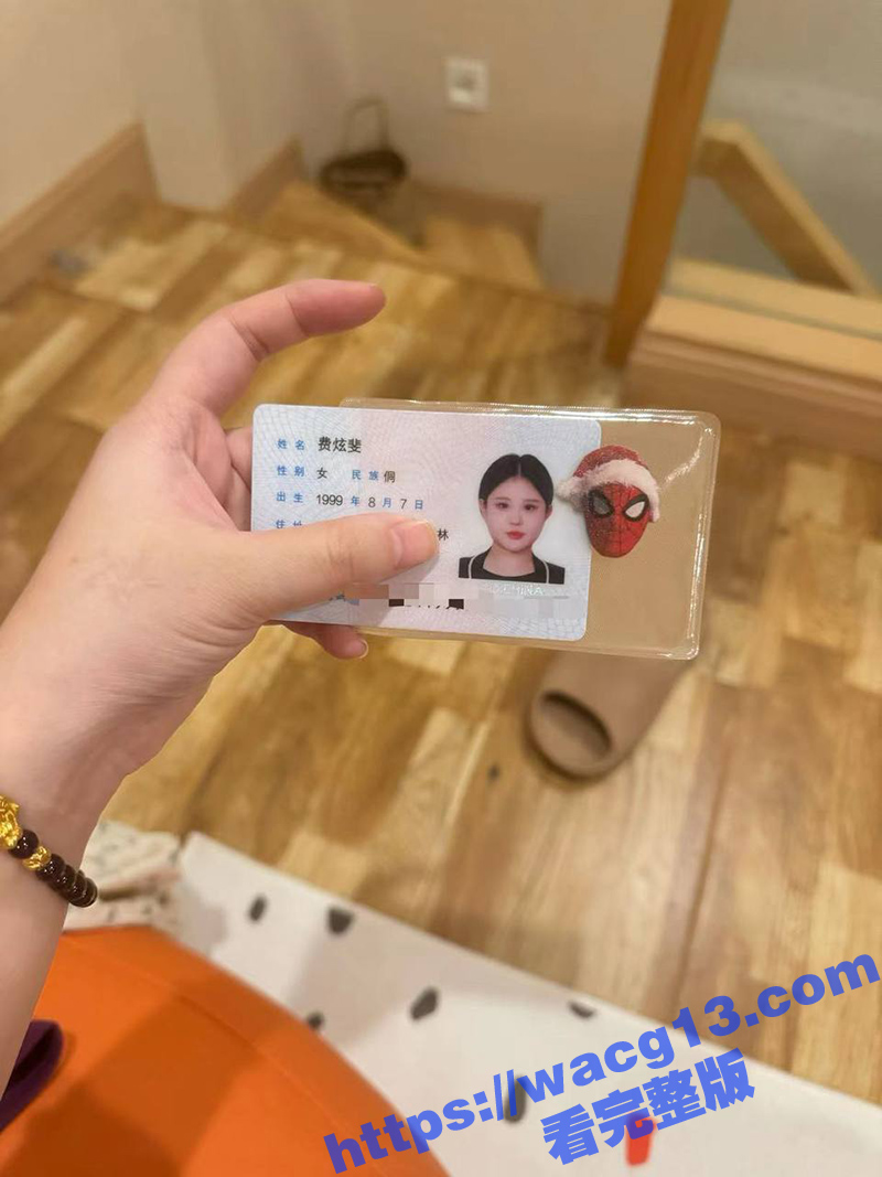 抖音极品网红小妍 原相关图片
