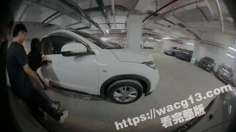 地下停车库 我就蹭蹭相关图片