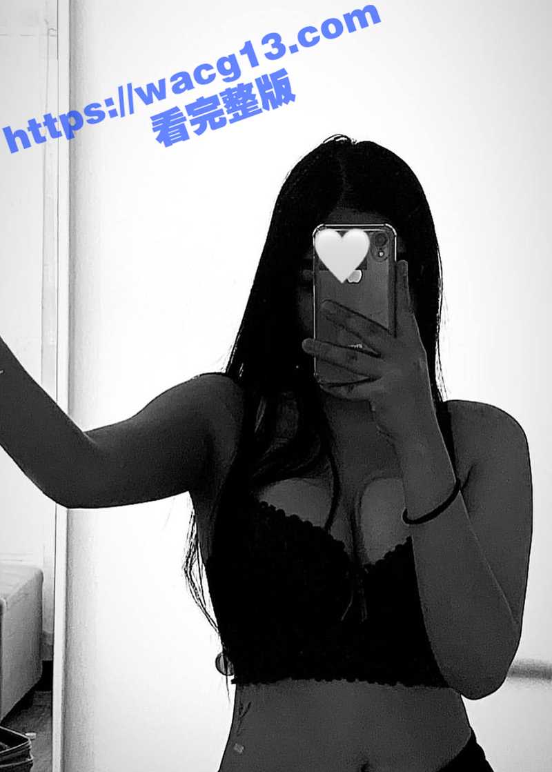呼和浩特骚货白二丫一相关图片