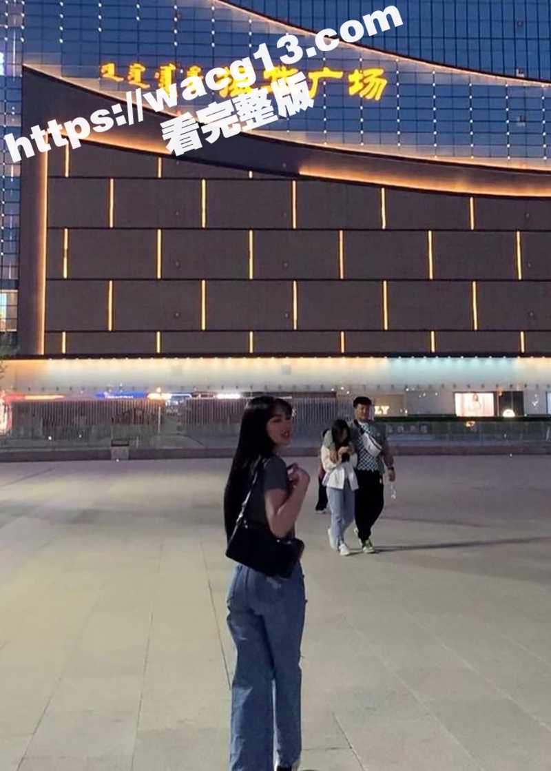呼和浩特骚货白二丫一相关图片