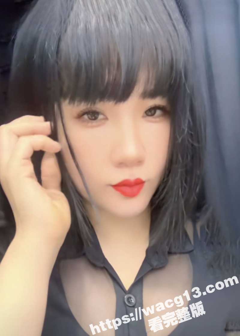 抖音大奶少妇 让心情相关图片