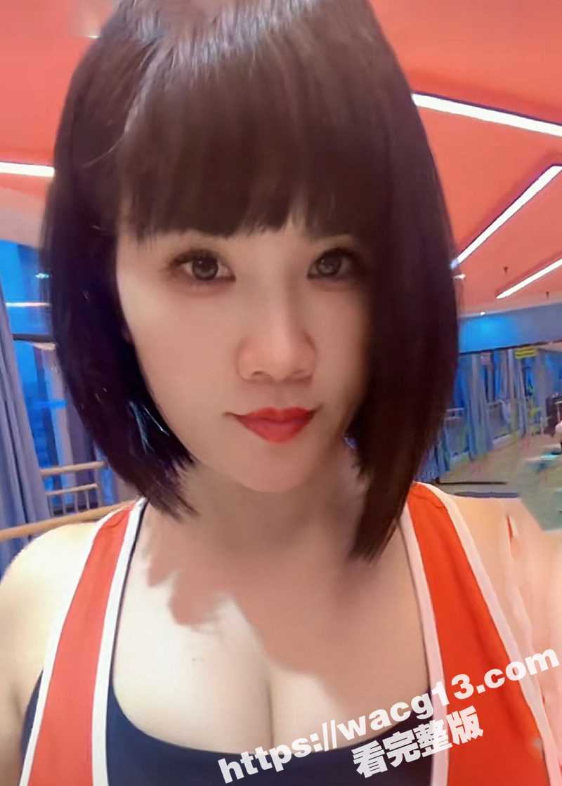 抖音大奶少妇 让心情相关图片