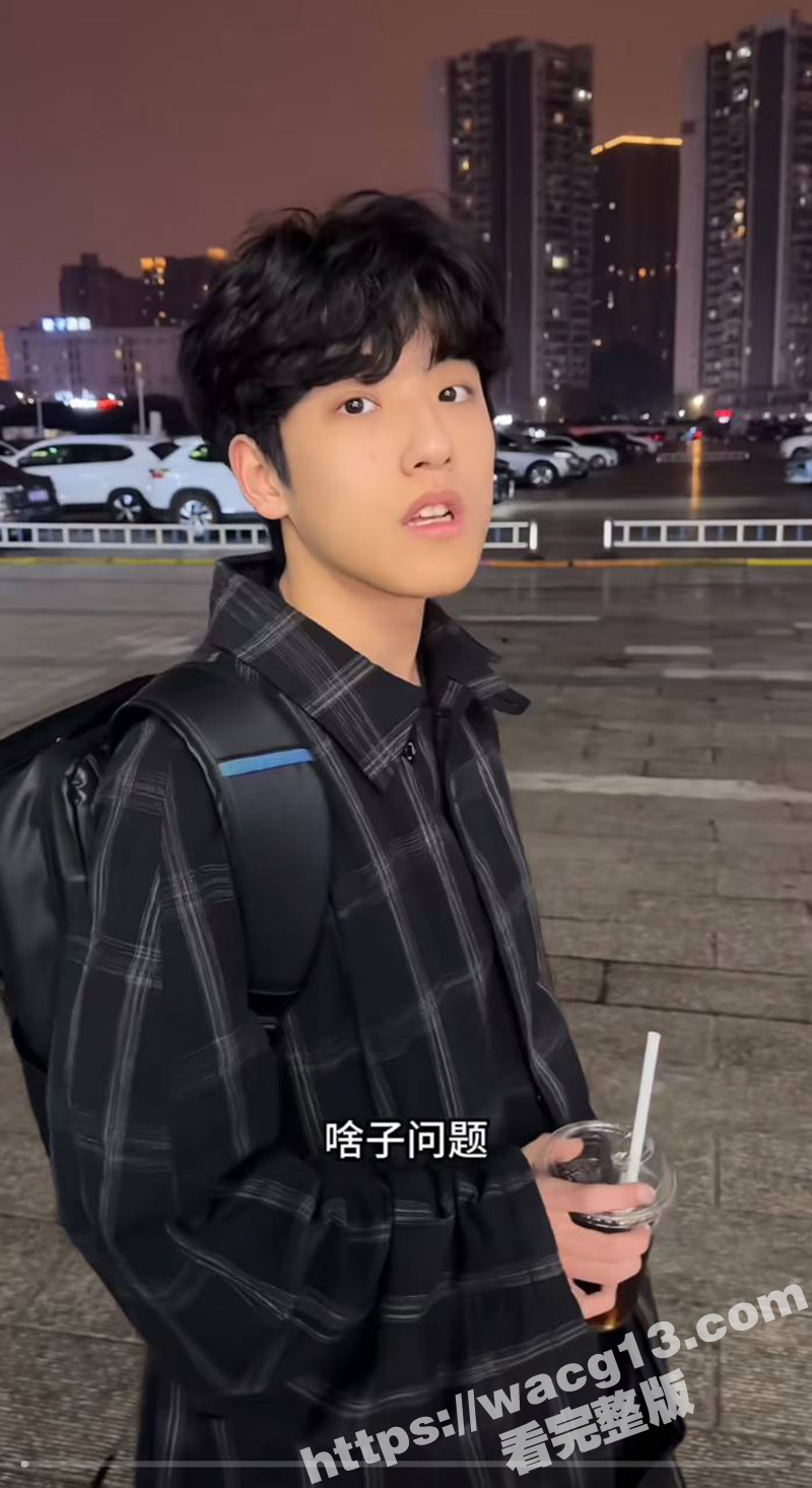左一燐开怼前男友唐老相关图片