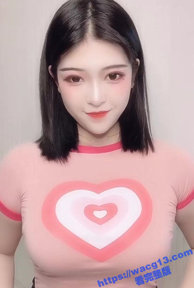 抖音擦边网红潇湘定制相关图片