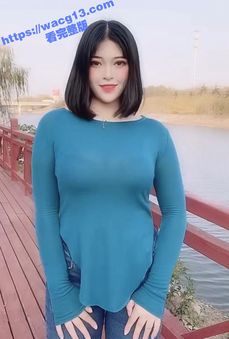 抖音擦边网红潇湘定制相关图片