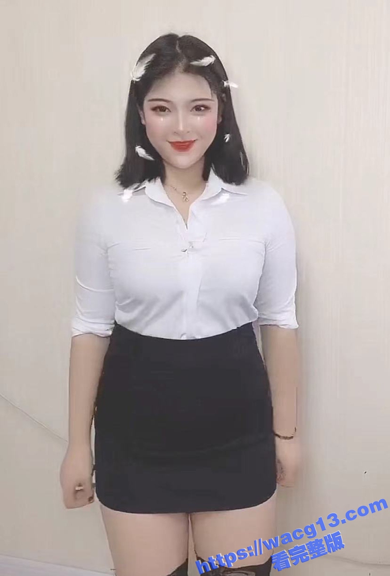 抖音擦边网红潇湘定制相关图片