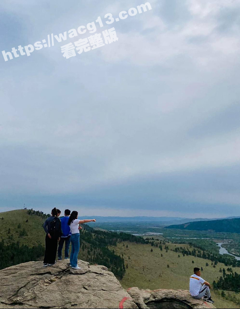 朋友妻不客气  蒙古相关图片