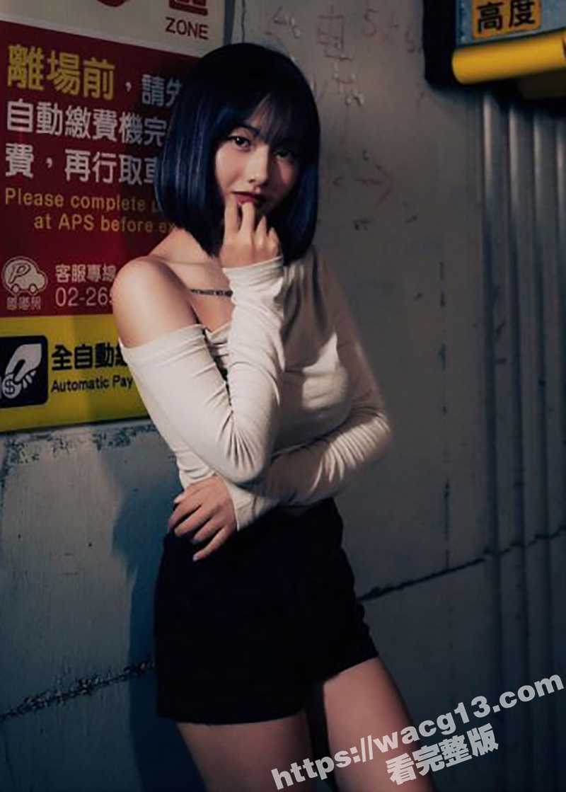 性感台妹竟是隐藏的欲相关图片