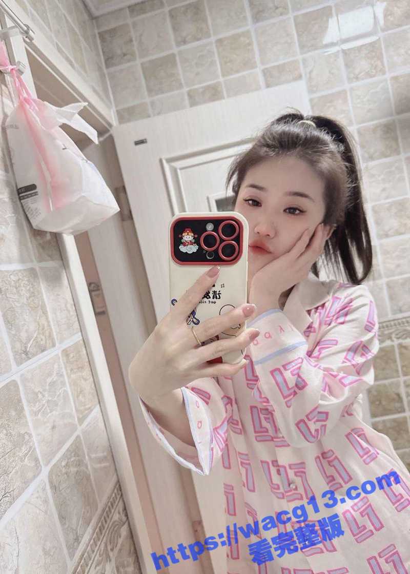 乌兰浩特骚狗 白玉洁相关图片