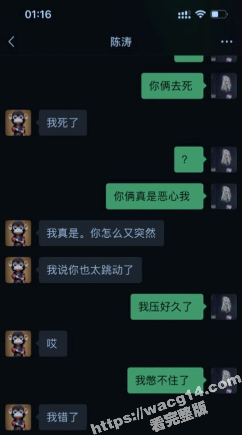 猛料！招商银行天津卡相关图片
