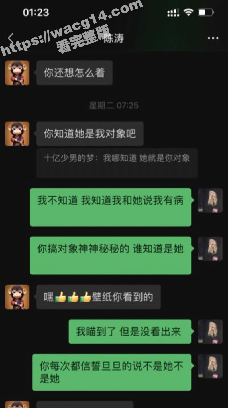 猛料！招商银行天津卡相关图片