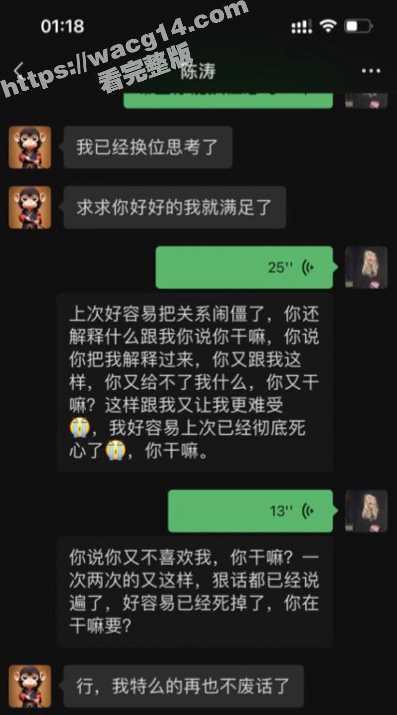 猛料！招商银行天津卡相关图片