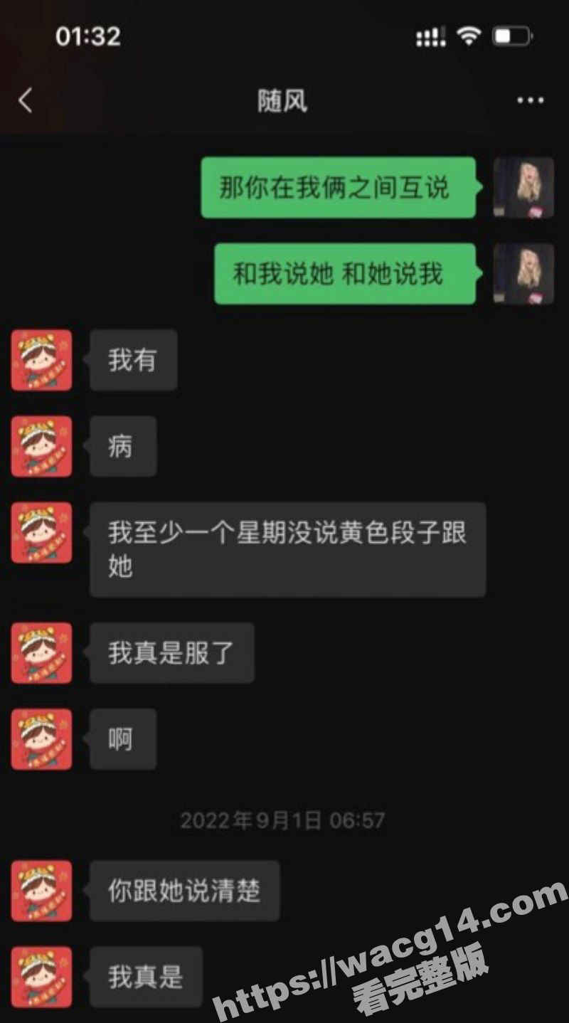 猛料！招商银行天津卡相关图片