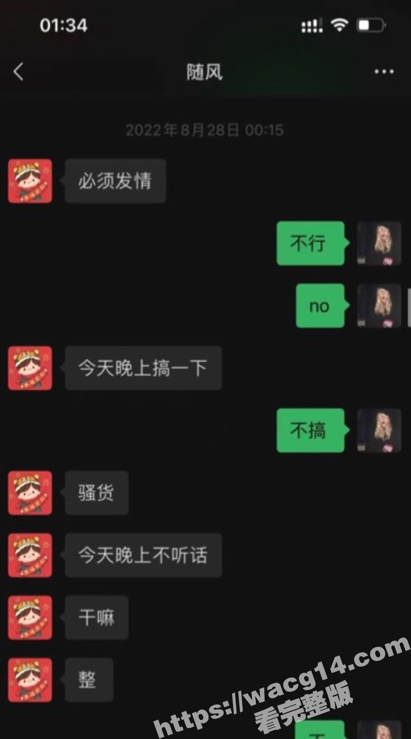 猛料！招商银行天津卡相关图片