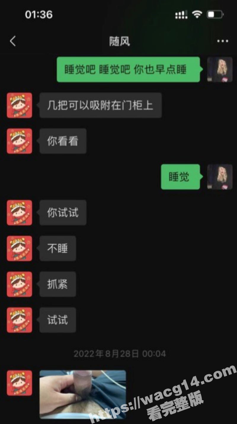 猛料！招商银行天津卡相关图片