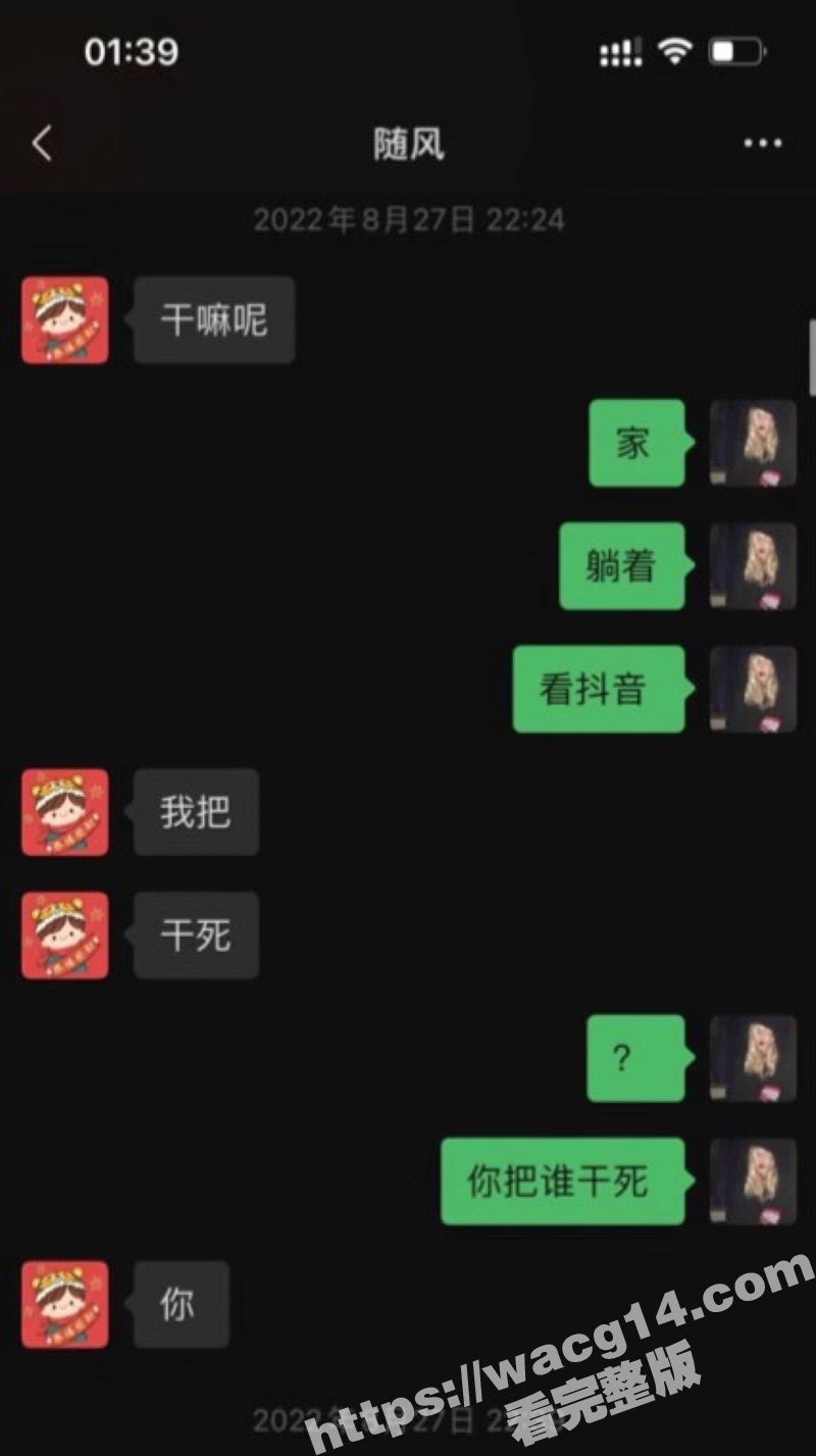猛料！招商银行天津卡相关图片
