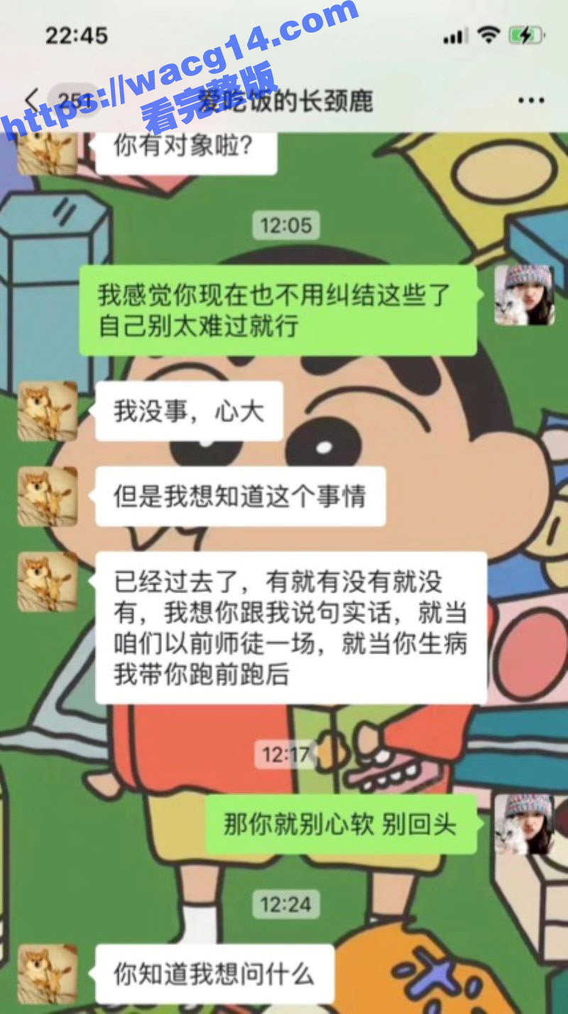 猛料！招商银行天津卡相关图片