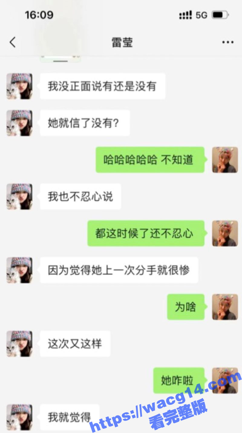猛料！招商银行天津卡相关图片