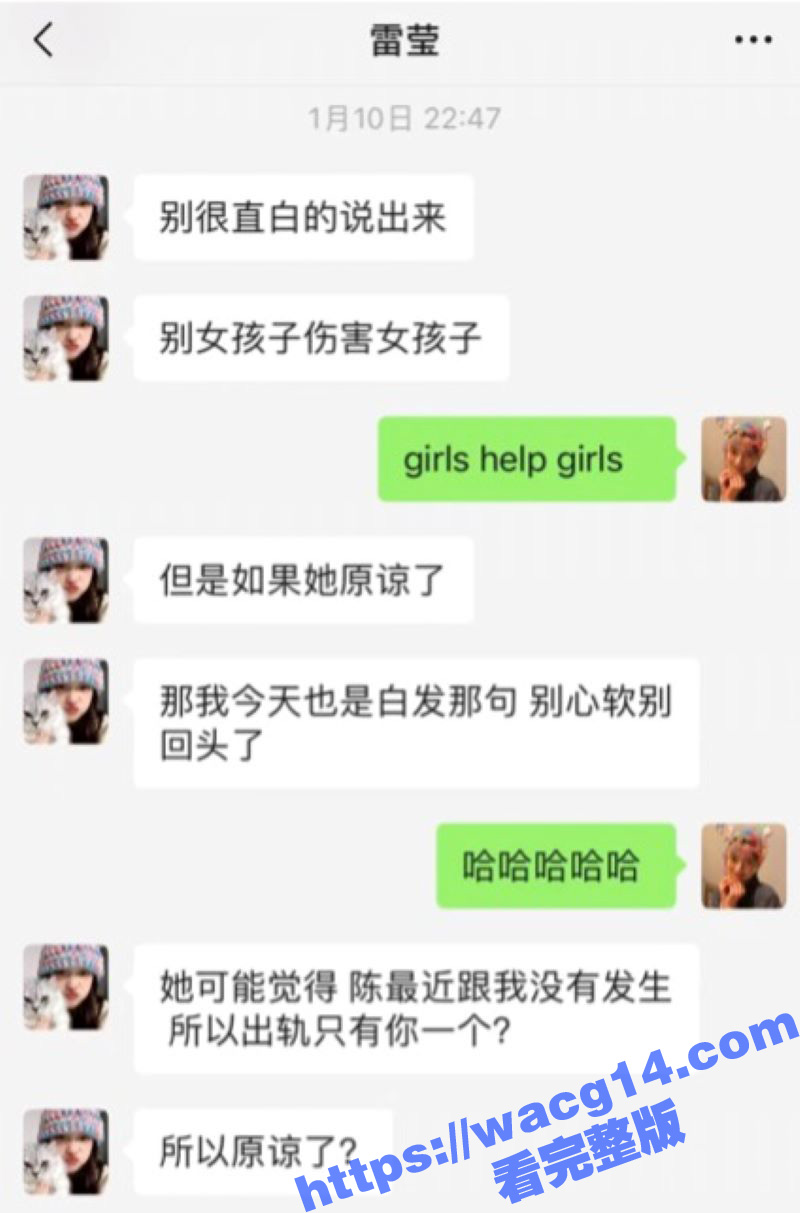猛料！招商银行天津卡相关图片