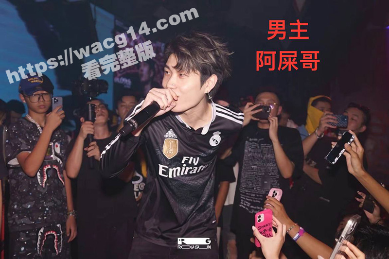 说唱歌手 阿屎哥 塌房 被前任曝光家暴打人演综艺假戏真做 咒粉丝得尖锐湿疹还被锤爱拍私密小视频