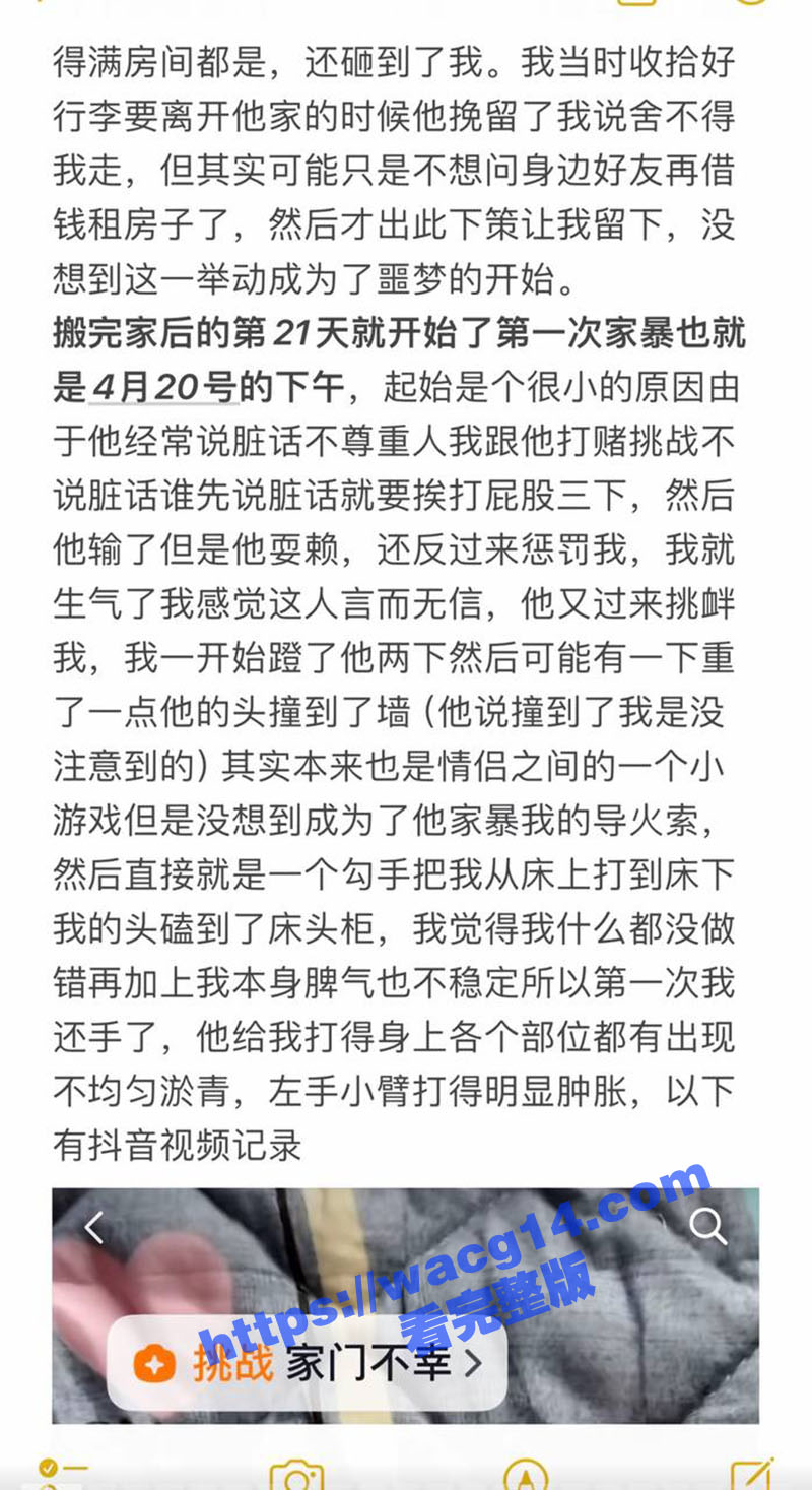 说唱歌手 阿屎哥 塌相关图片