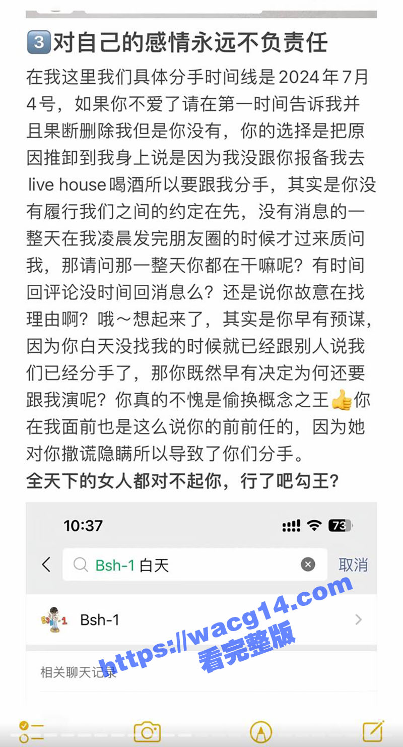 说唱歌手 阿屎哥 塌相关图片