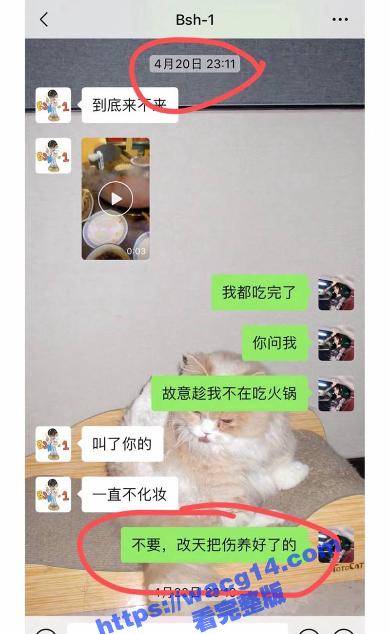说唱歌手 阿屎哥 塌相关图片
