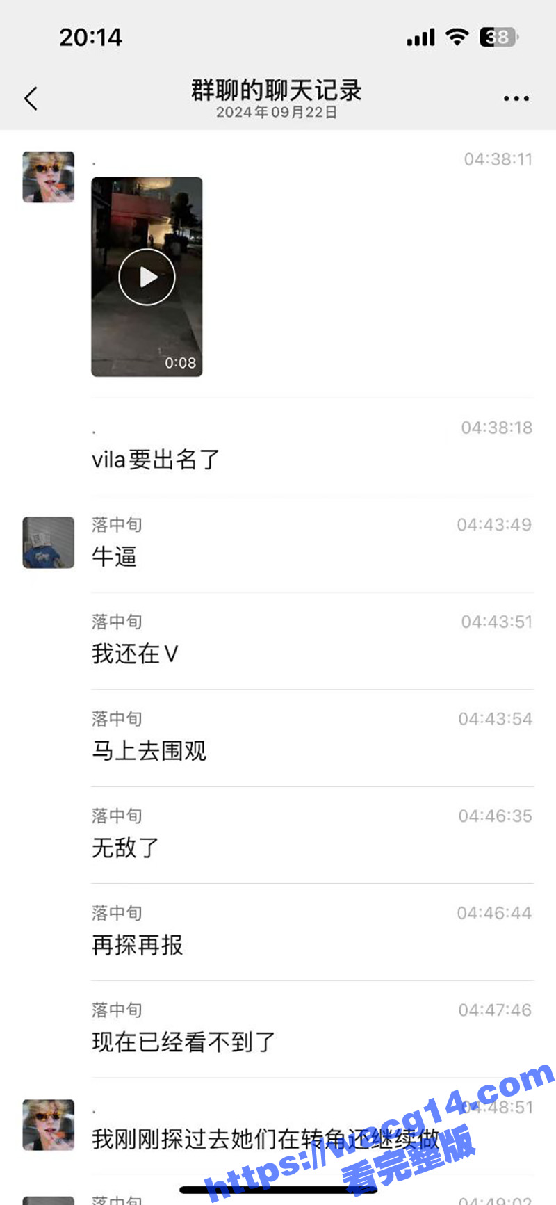 下楼散步碰见情侣干炮 外国人真是开放 在人来人往的花园走廊就直接干起来了！