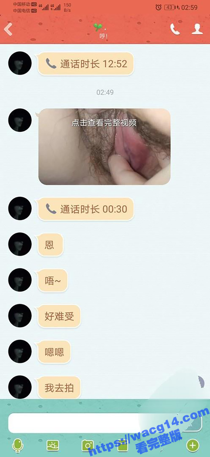 惠州卫生职业技术学院相关图片