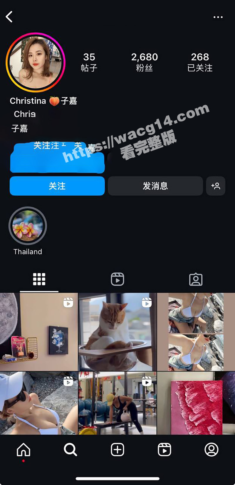 IG网红台湾巨乳子嘉推特会员大尺度资源流出 巨乳给你乳交盯射 大肥鲍吸附力极强似把人榨干