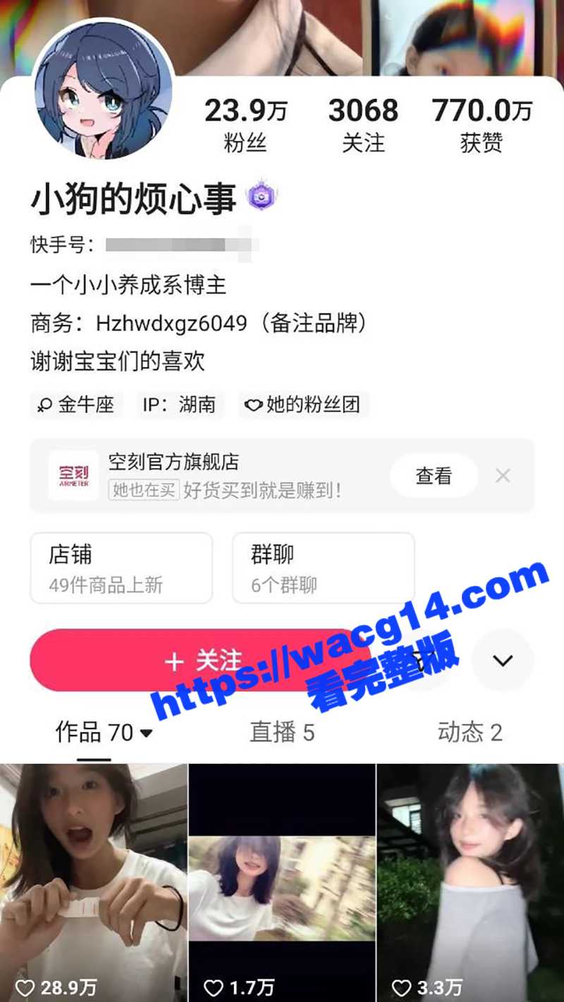困困兔新作登场酒店自慰大戏 黄瓜玩弄高潮迭起 淫荡反差不可错过！天生就是做黄播的料子啊！