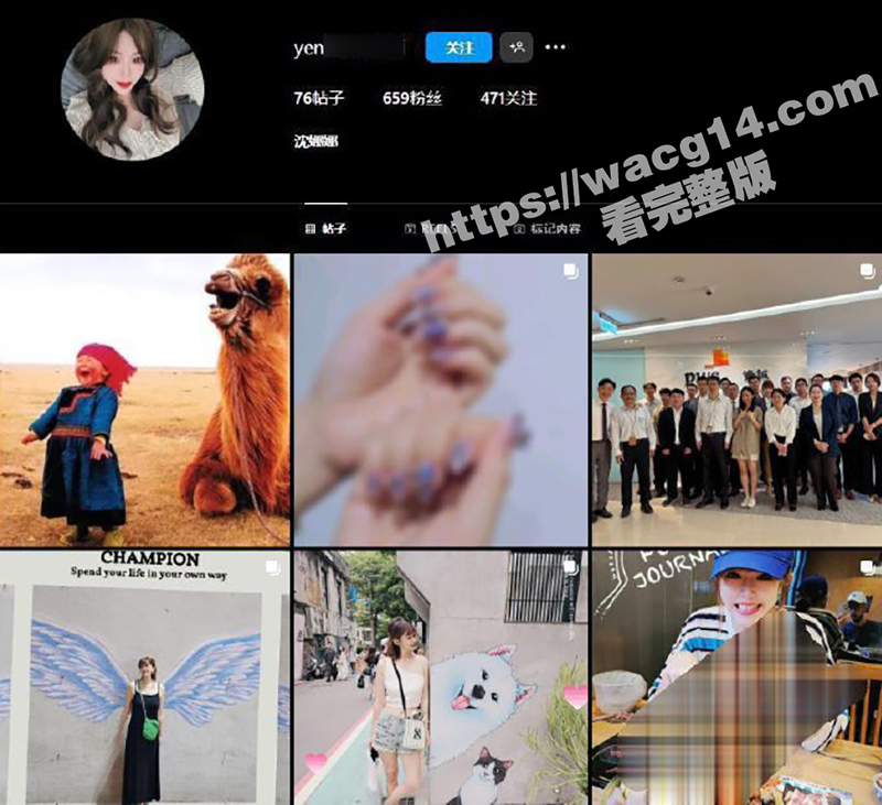 绝美女神璃奈酱沈娜娜 裸衣天女的情色选择题 露脸露点展示白嫩酮体 白虎美鲍特写粉嫩诱人