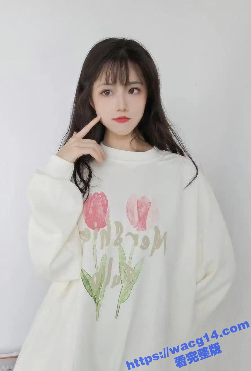 B站擦边女神M桃花匠 198舰长会员专享福利 丝袜高跟美腿抚摸 小穴阴毛一览无遗 连放尿自拍都安排上了！